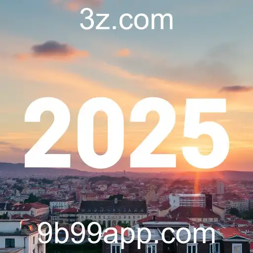 Inovações Tecnológicas e Sustentabilidade em 2025: Uma Nova Era